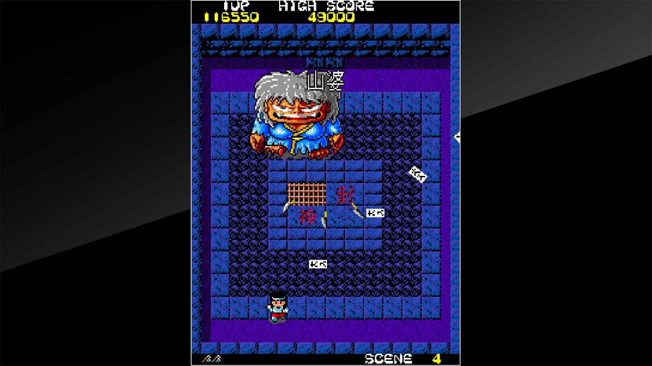 Arcade Archives KIKI KAIKAI screenshot 5