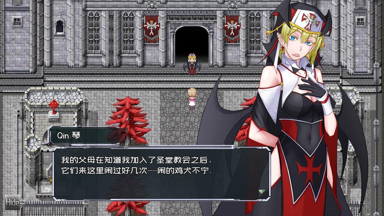 黑巢姐妹 screenshot 5