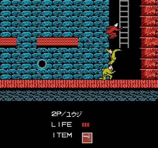 Mottomo Abunai Deka screenshot 6