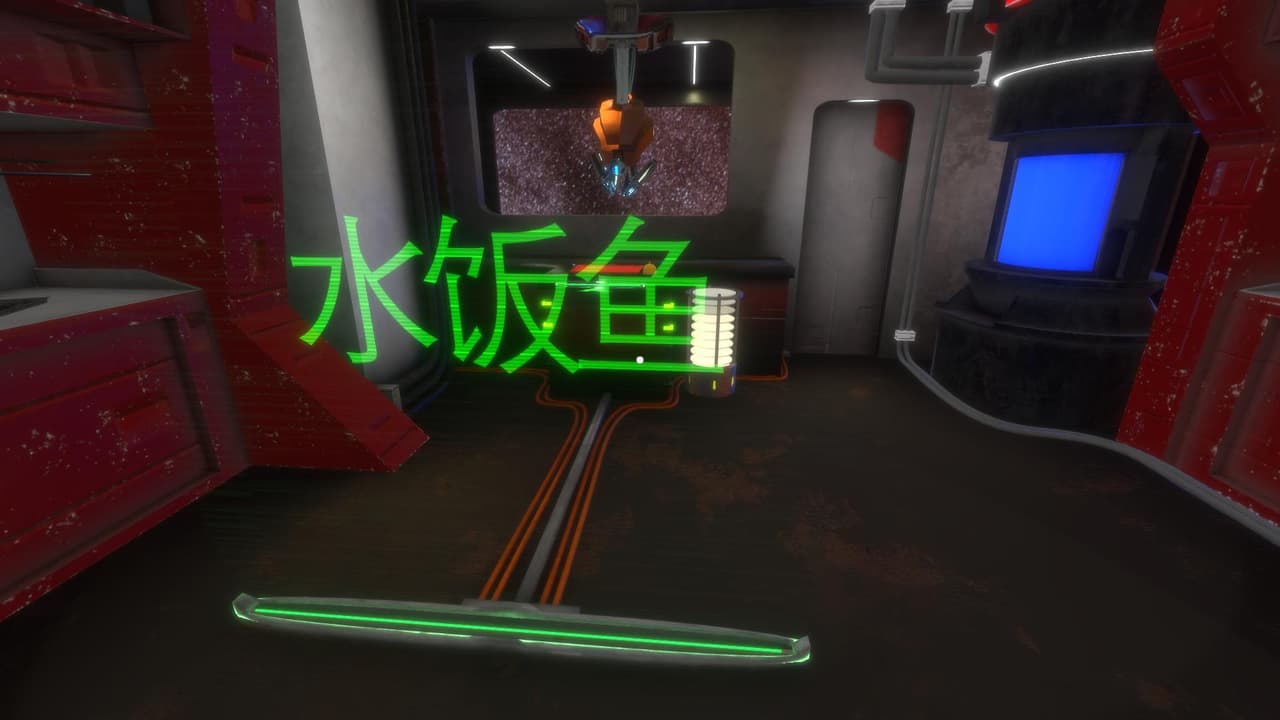 Sheng Tian - Episode 1 screenshot 3