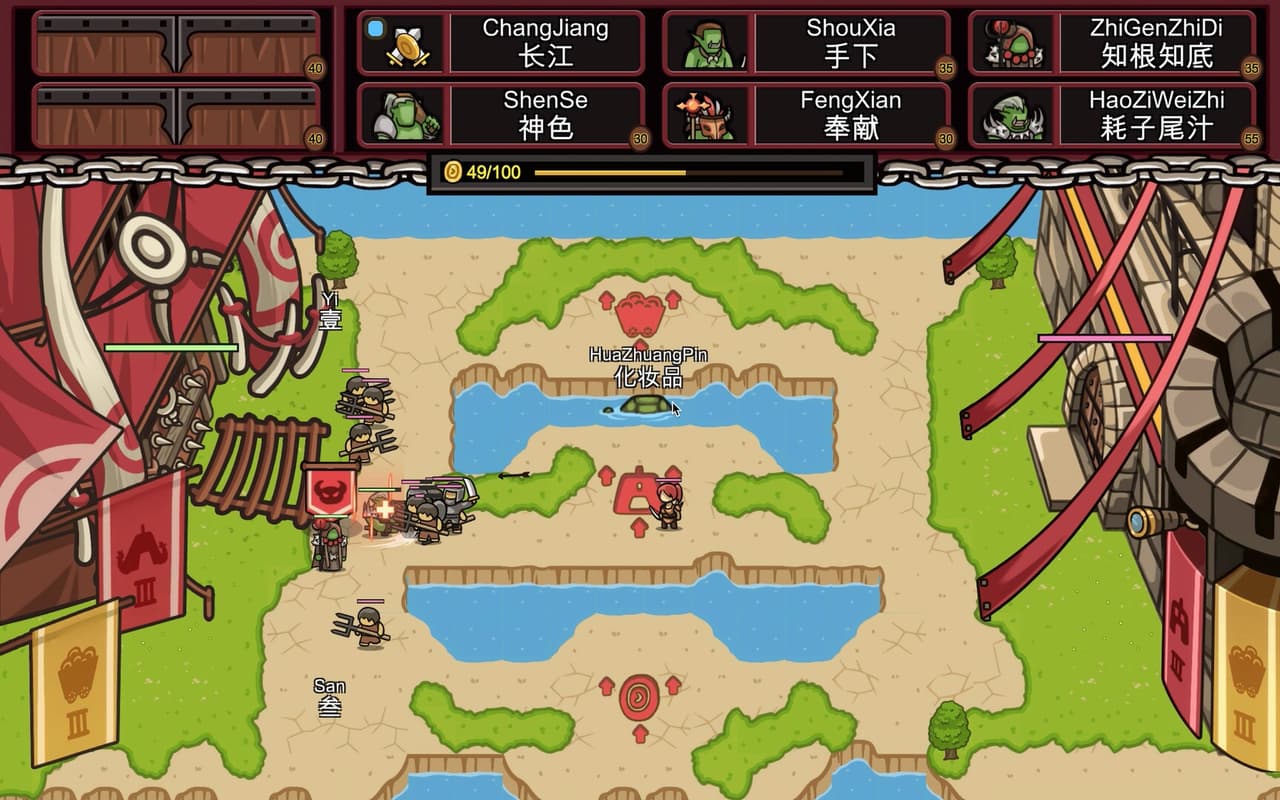 Finger Fortress screenshot 5