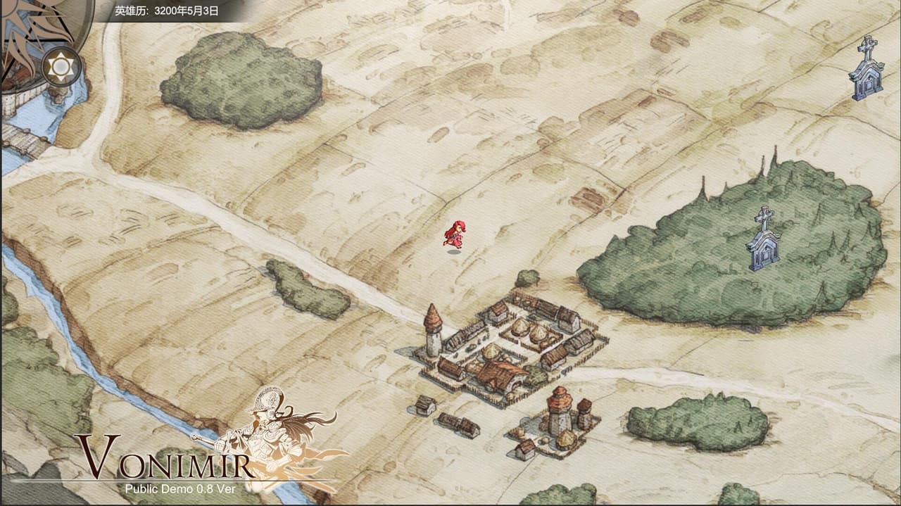 VONIMIR screenshot 3