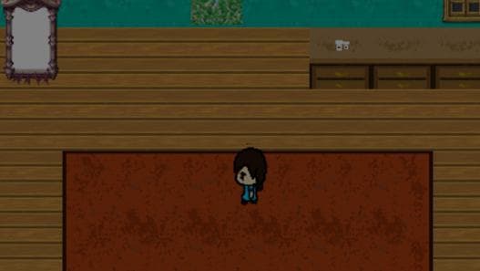 Treama screenshot 2