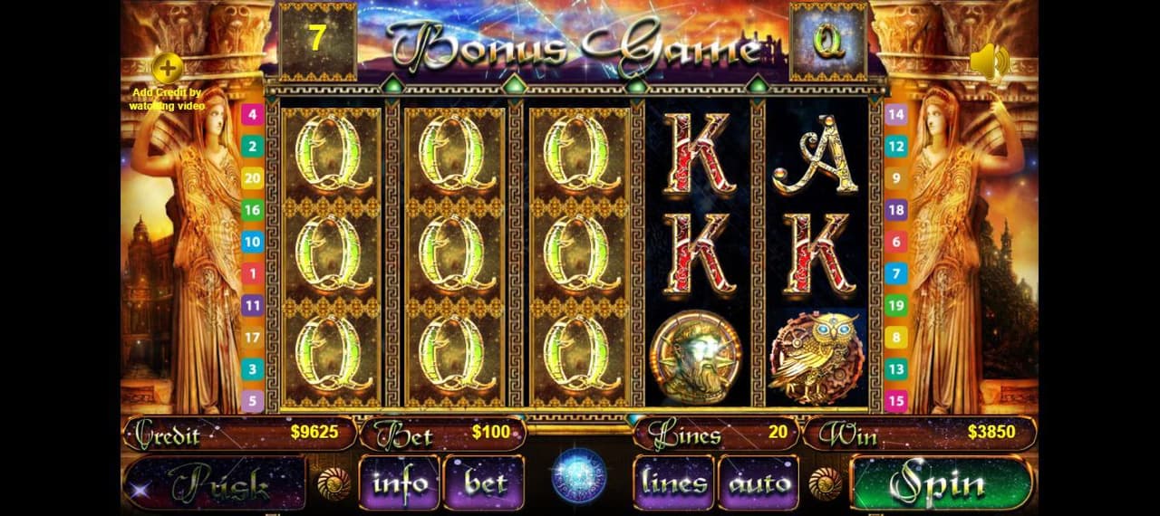 Book of Stars screenshot 5