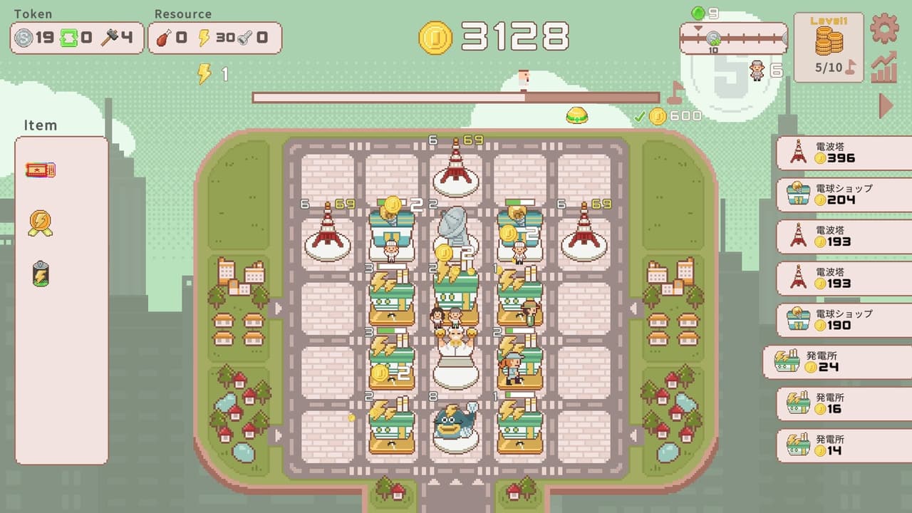 SuperTaxCity screenshot 3