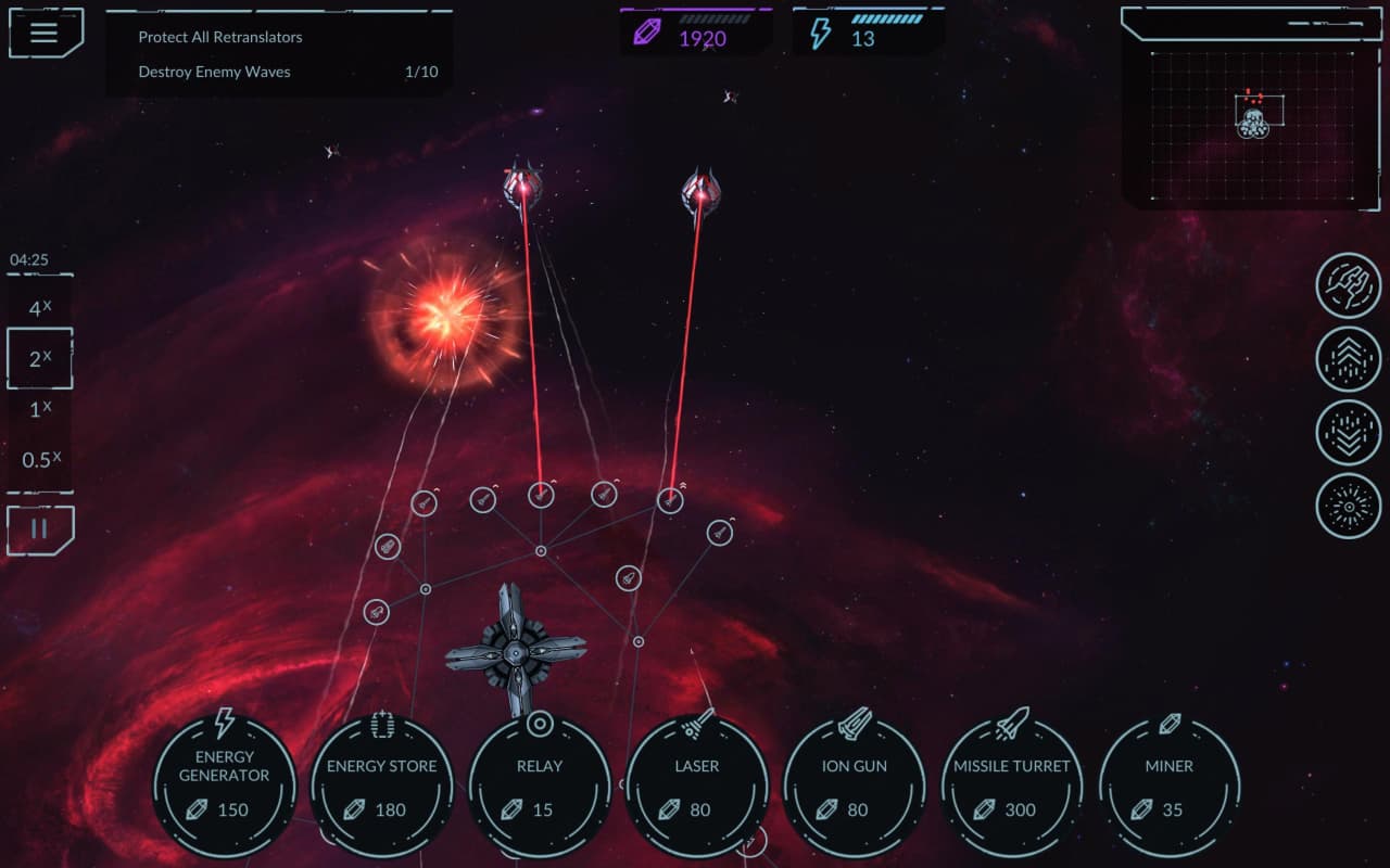 Phantom Signal Demo