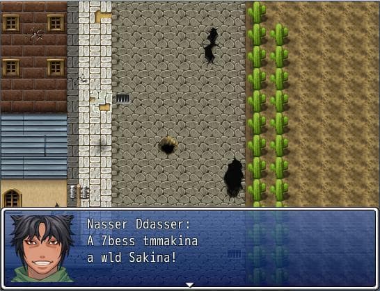 A la recherche du pain perdu screenshot 4
