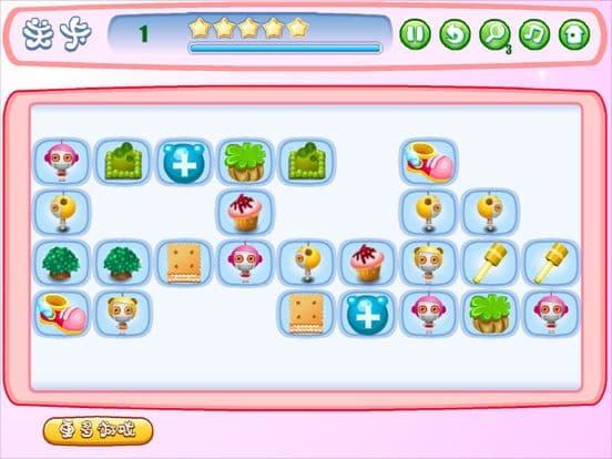 Bomb It - Link Game screenshot 5
