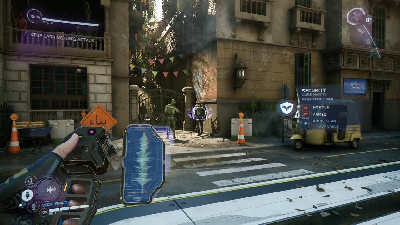 Perfect Dark (2025) screenshot 4