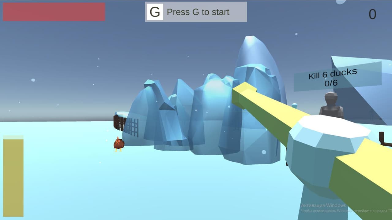 Spear thrower screenshot 2