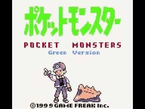 Pocket Monsters (Pokemon Green Version) screenshot 2