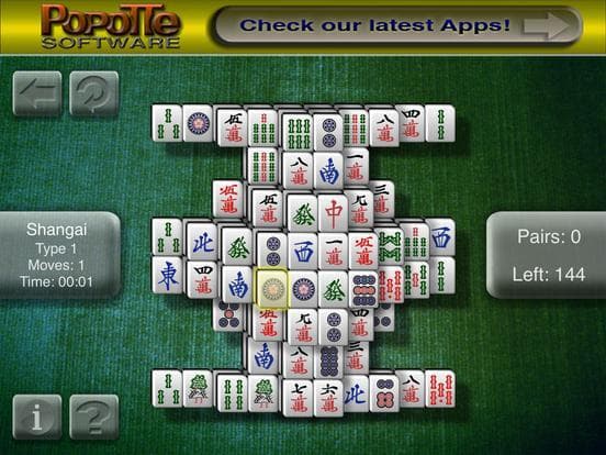 iPuzzleSolver Lite