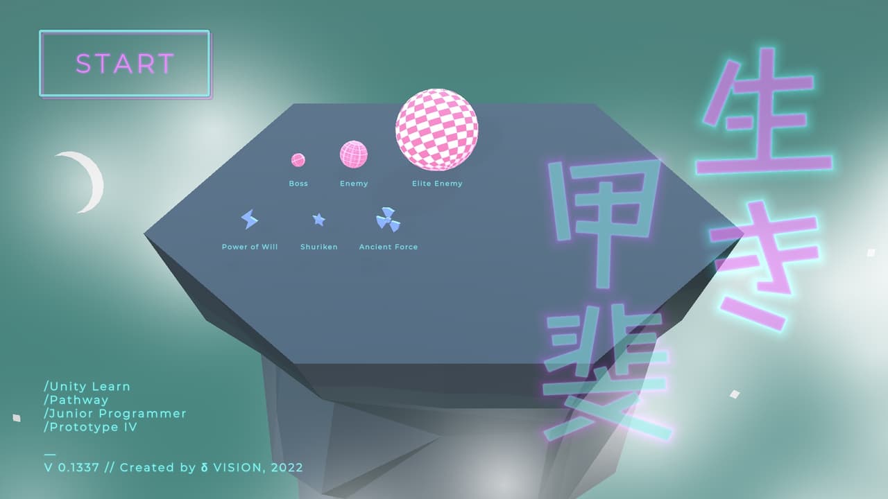 ηγη²ζ β IKIGAI screenshot 2