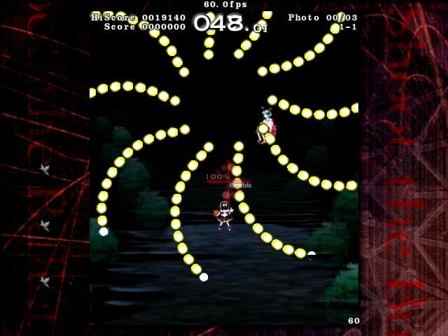 Touhou Bunkachou ~ Shoot the Bullet. screenshot 2