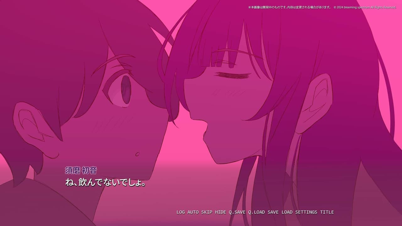 さくらいろテトラプリズム screenshot 5