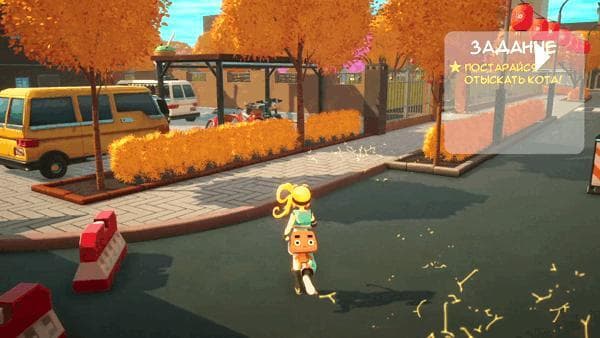 Purrfect Partners screenshot 2