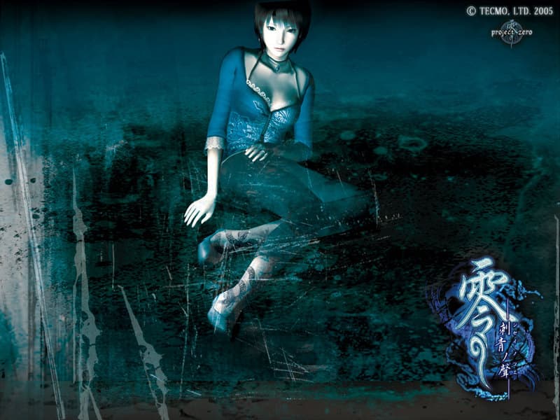 Fatal Frame III: The Tormented screenshot 6