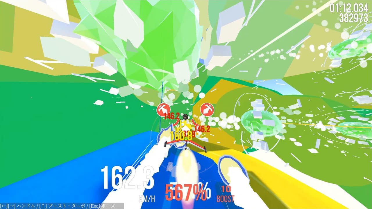 BUSTER RUN 0【Windowsでとりあえず動く版】
