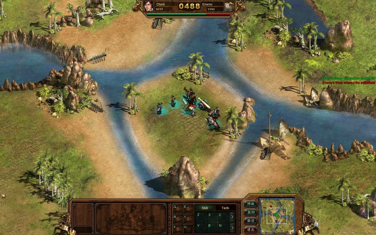 Terra Militaris screenshot 3