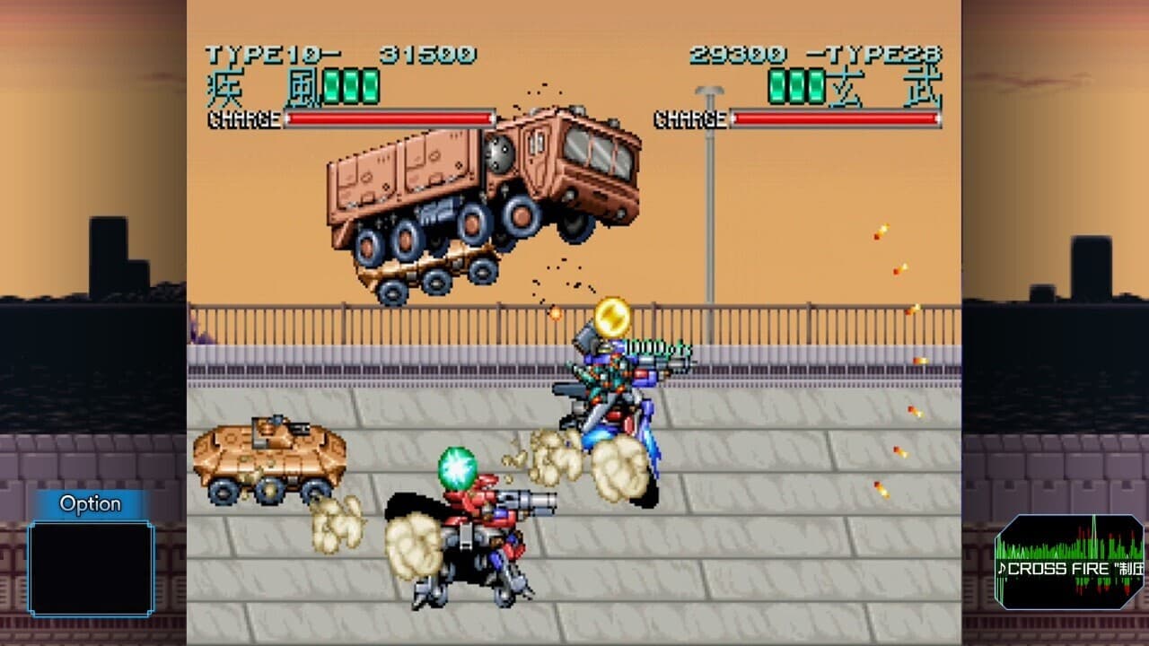 WolfFang SkullFang Saturn Tribute Boosted screenshot 3