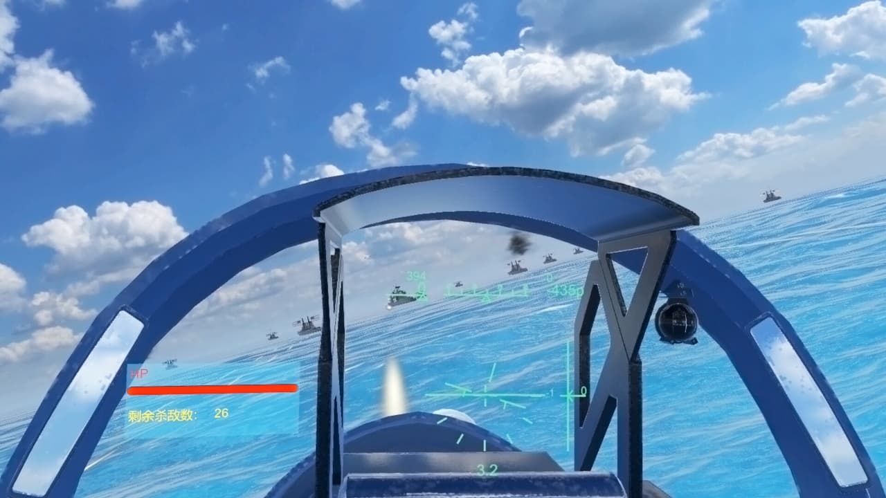 Defend The Peace - Air Combat VR screenshot 4