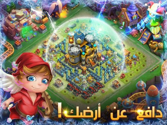 Castle Clash: فريق الشجعان screenshot 3