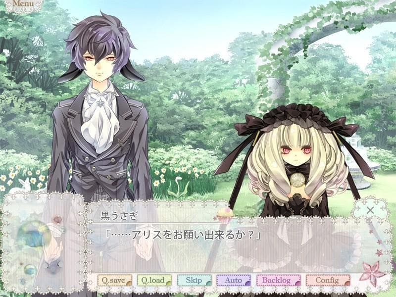 Trick or Alice screenshot 6