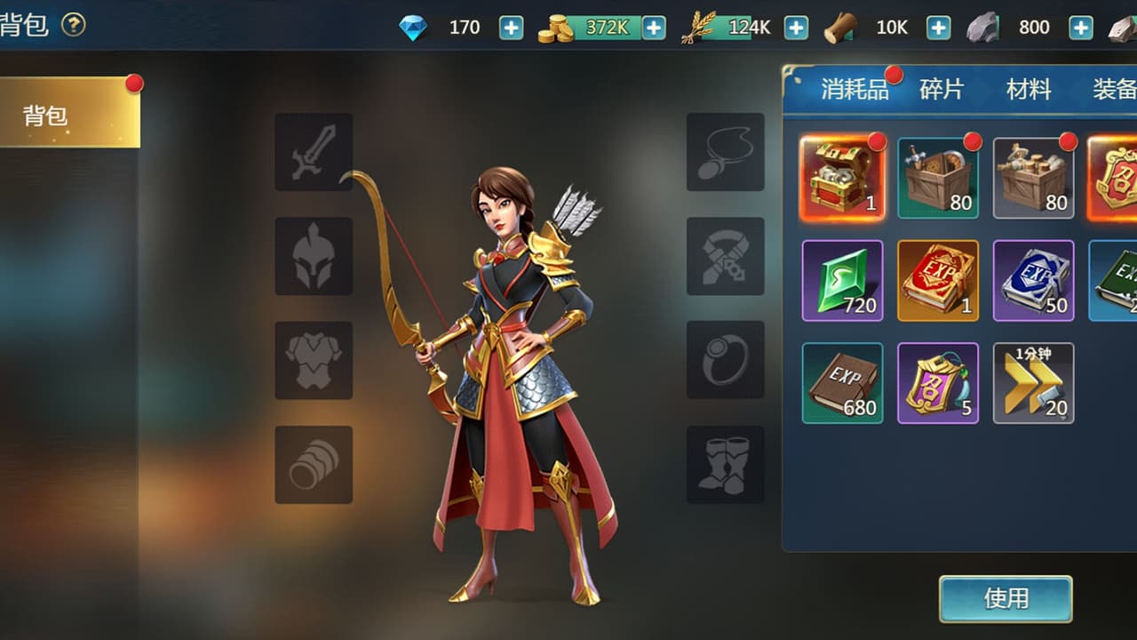 百将争霸 screenshot 2