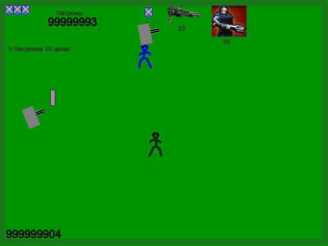 Shooter (SlavaZlobin) screenshot 6