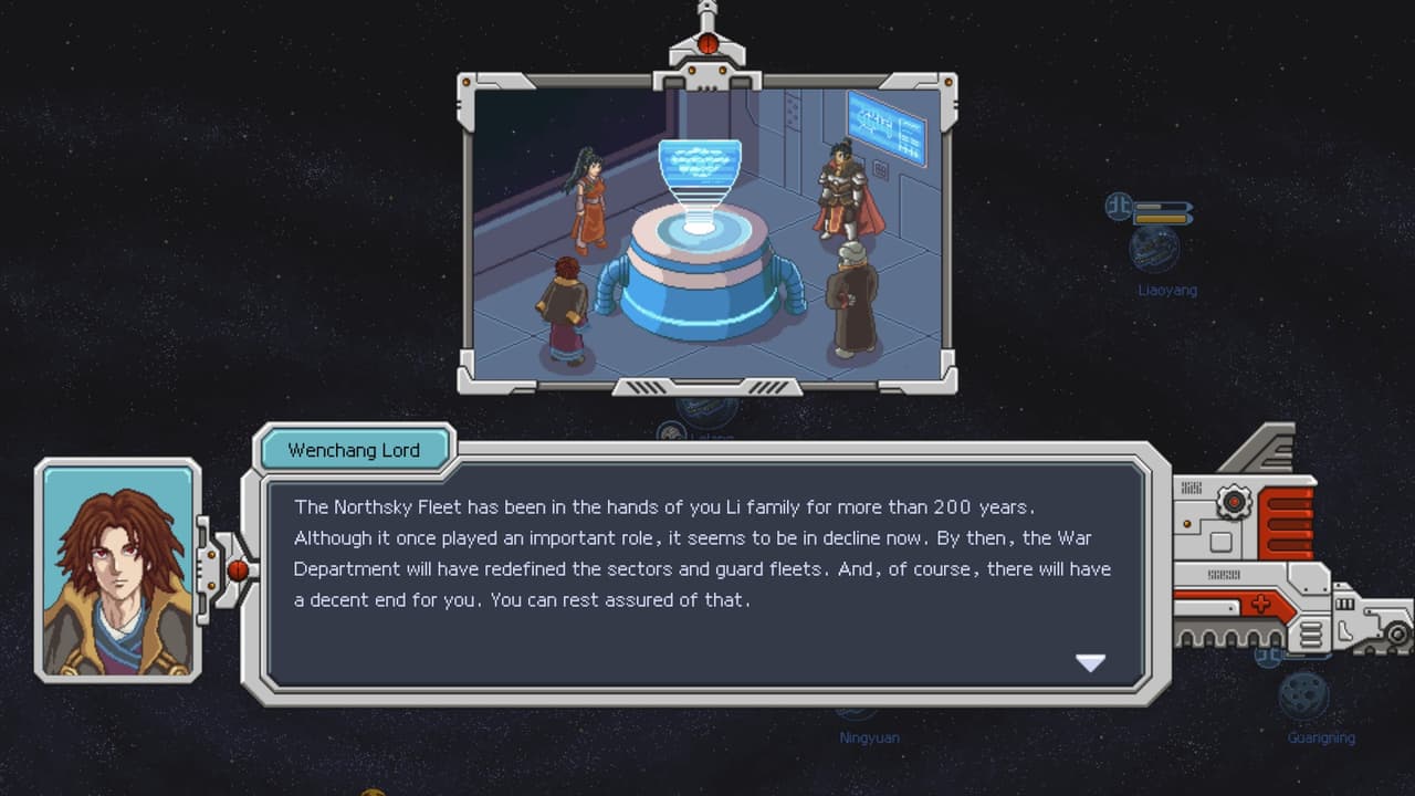 Chaos Galaxy screenshot 5