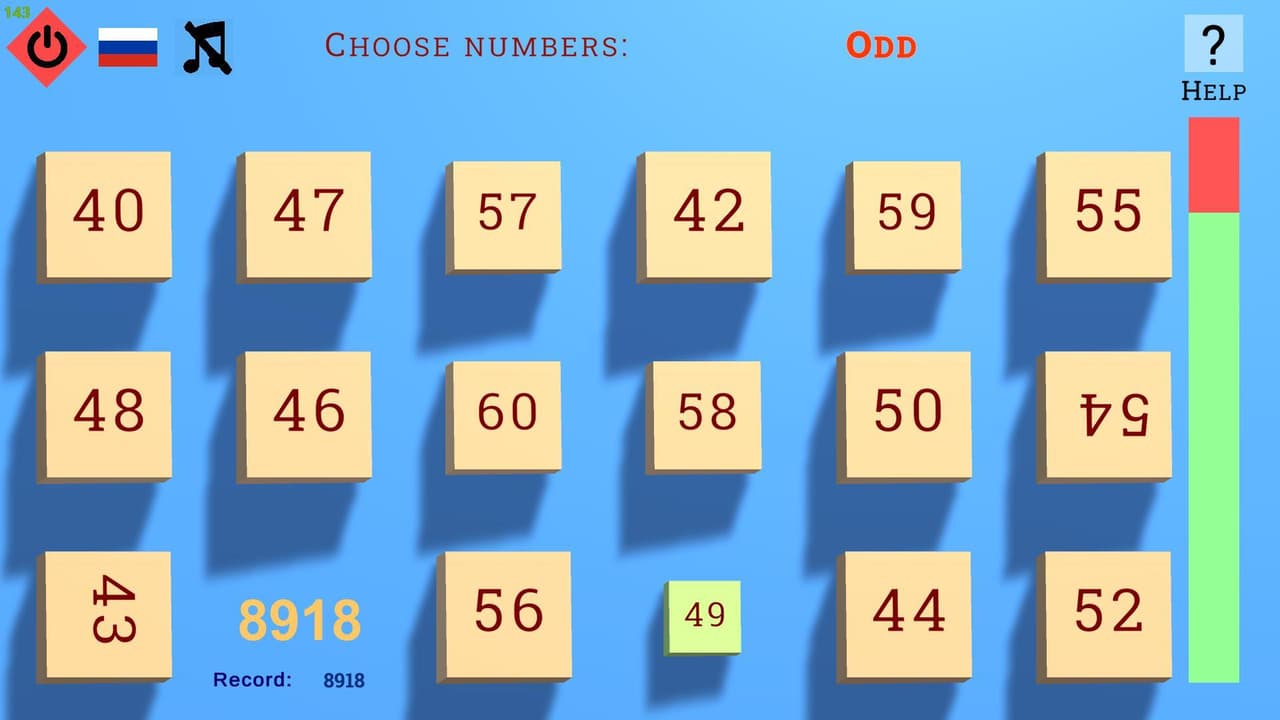 Simple Numbers screenshot 3