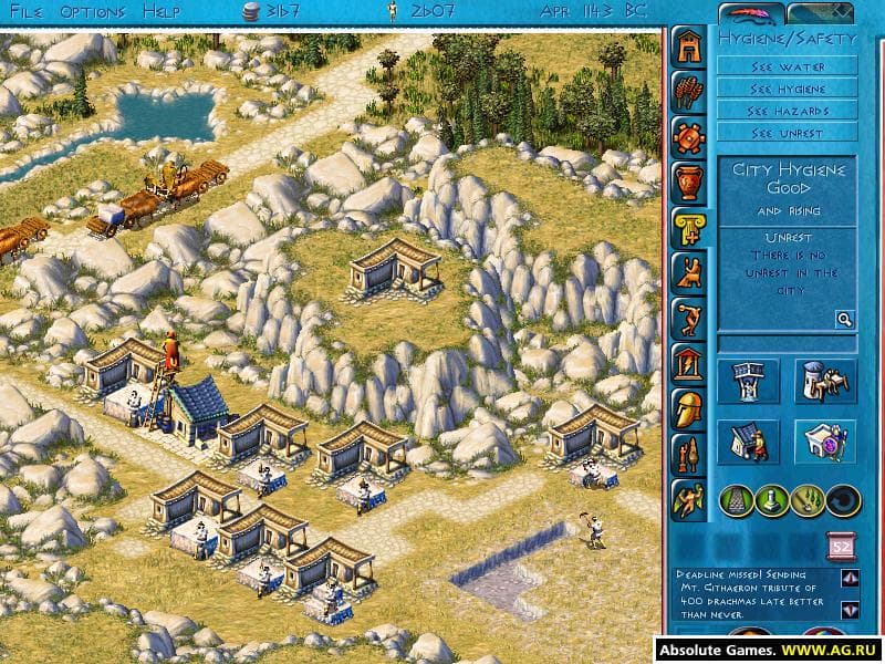 Zeus: Master of Olympus screenshot 2