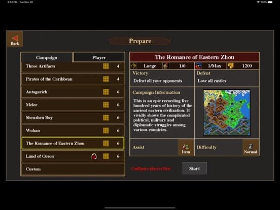 Orson screenshot 3