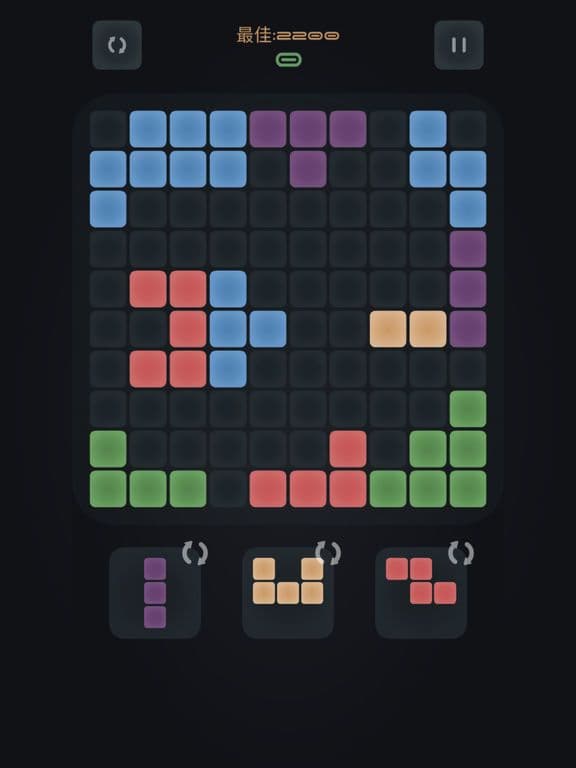 Pop Bricks