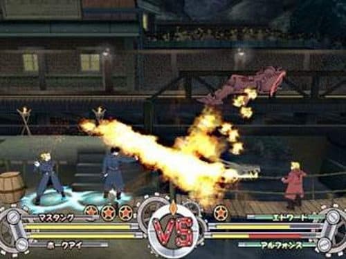 Fullmetal Alchemist: Dream Carnival screenshot 4