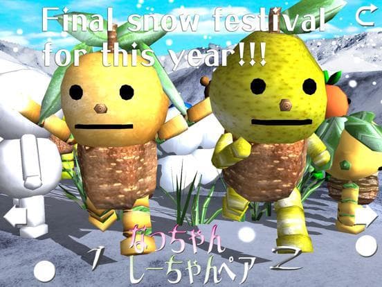 TREE Plain Snow Festival March screenshot 2
