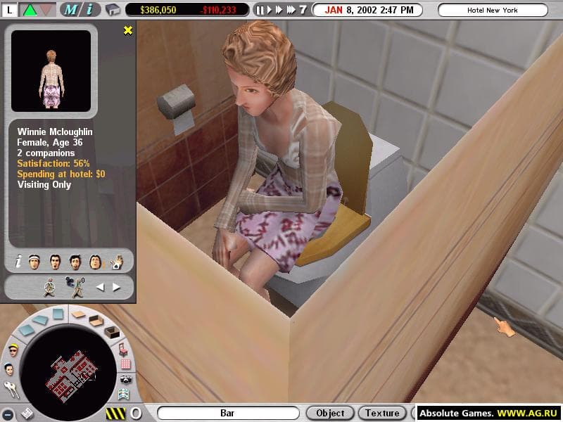 Hotel Giant screenshot 2