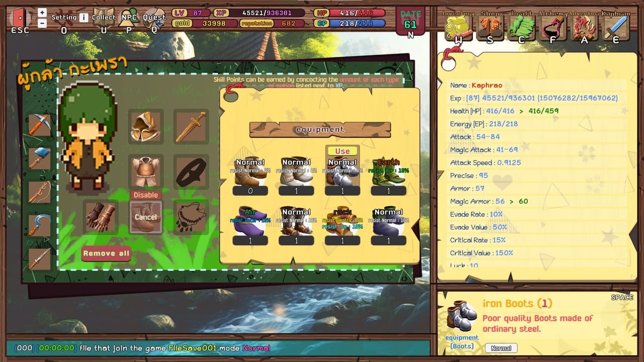 Apothecary Hero screenshot 3