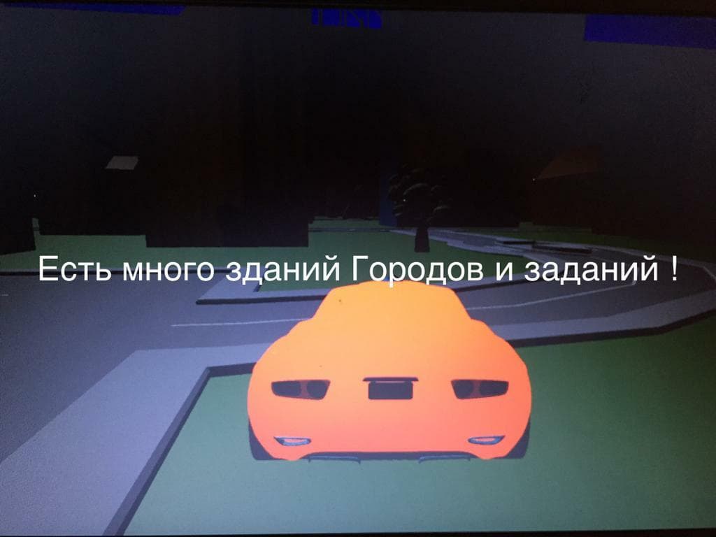 МЕДЕРАТОР V1.20.1 screenshot 5