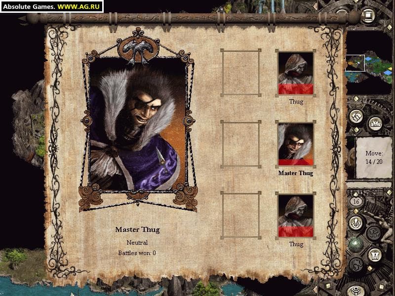 Disciples II: Dark Prophecy screenshot 3