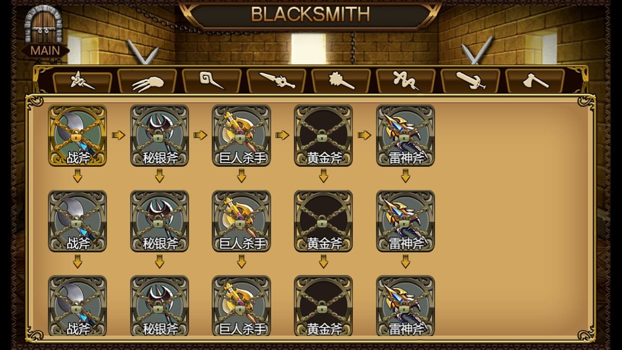 Tactics & Strategy Master:Princess of Holy Light screenshot 5