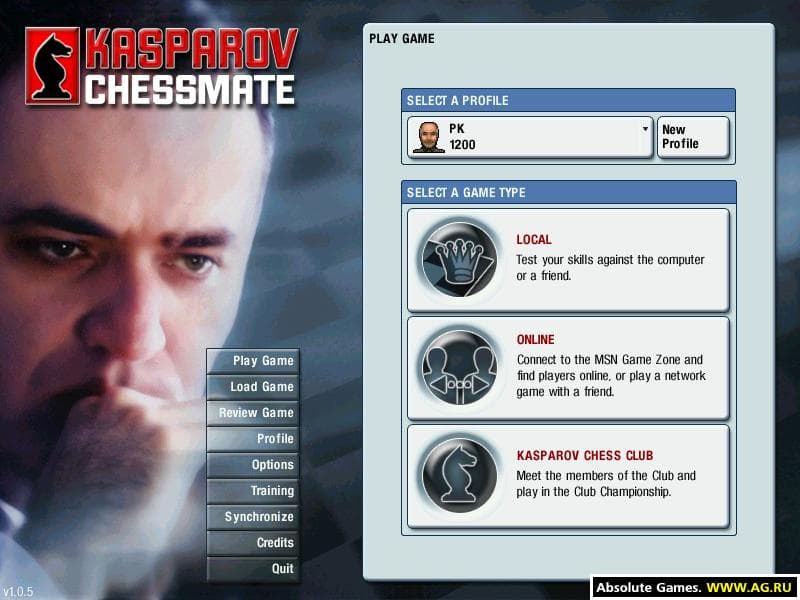 Kasparov Chessmate screenshot 4