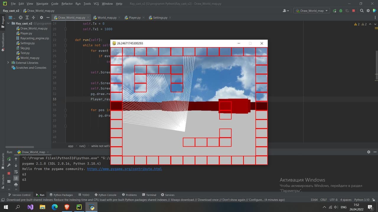 Raycasting-Python screenshot 4