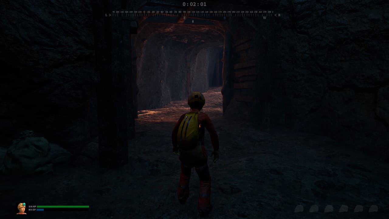 BlackHoleMaze screenshot 5