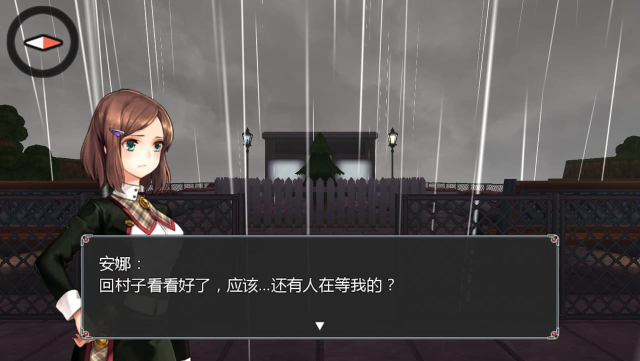 Flowers in Dark screenshot 3