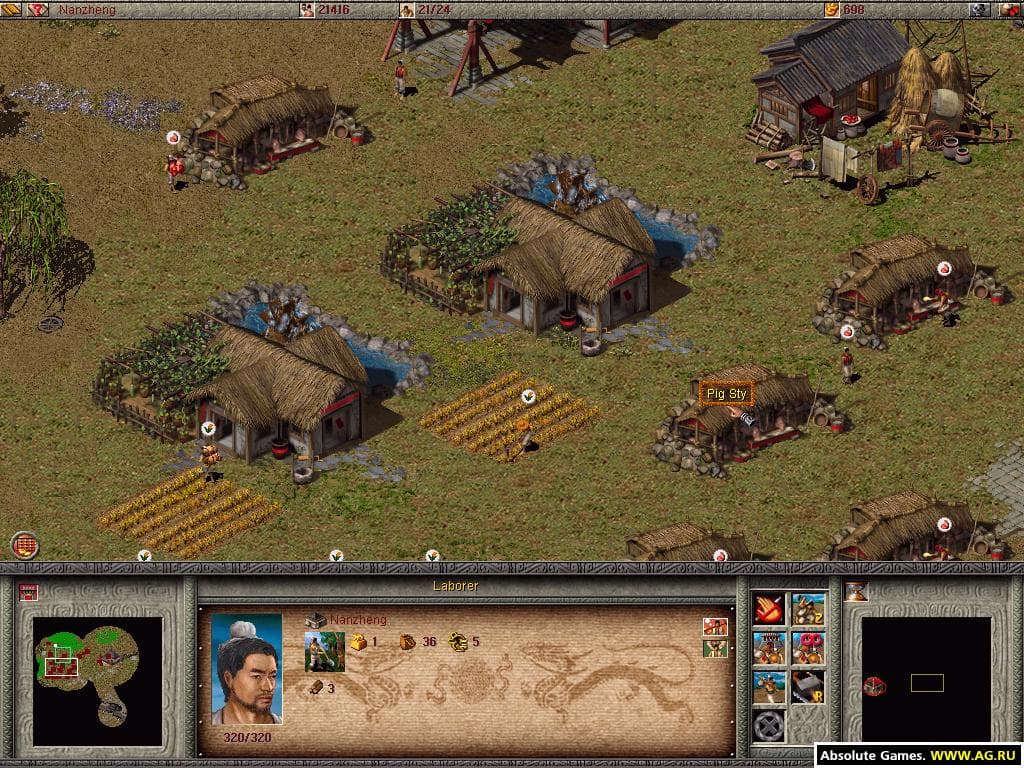 Dragon Throne: The Battle of Red Cliffs screenshot 2
