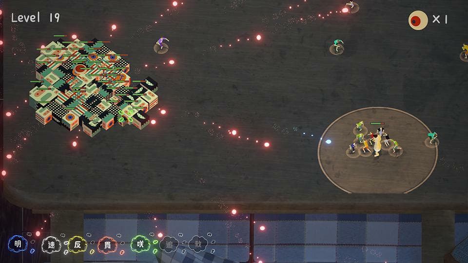 Voxmare screenshot 3