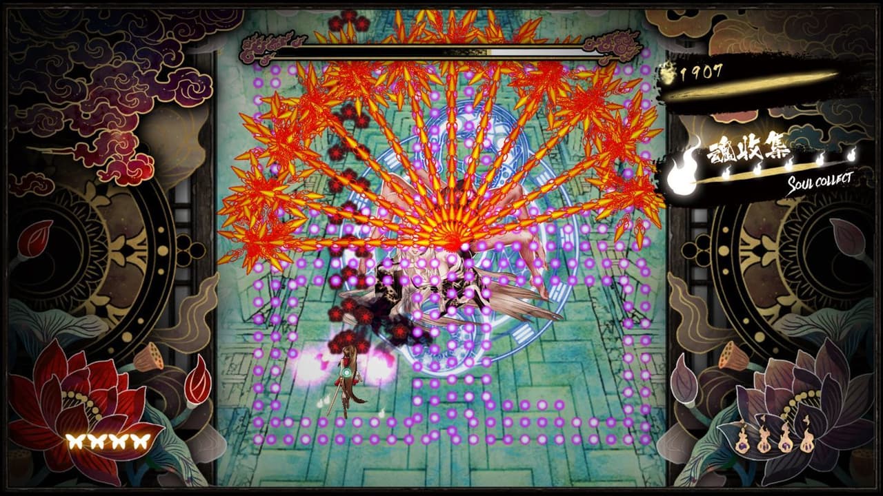 Shikhondo - Soul Eater screenshot 6