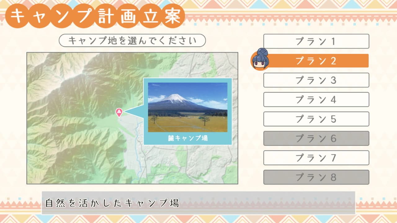 Laid Back Camp: Have A Nice Day screenshot 5