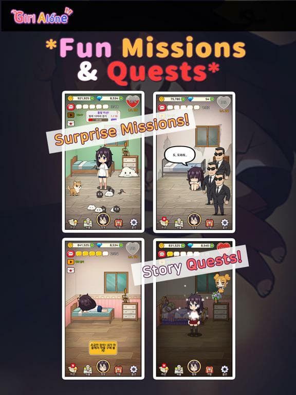 Girl Alone screenshot 6